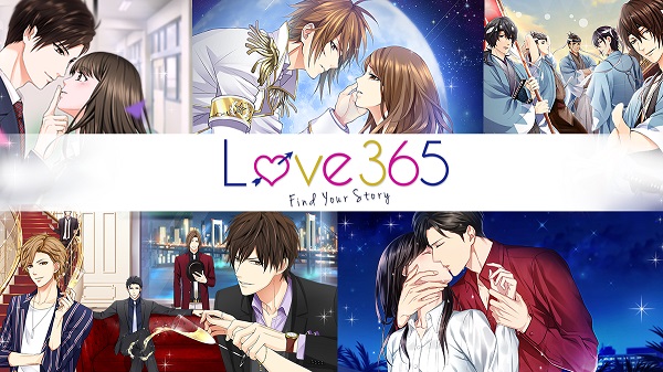 Love 365 Find Your Story